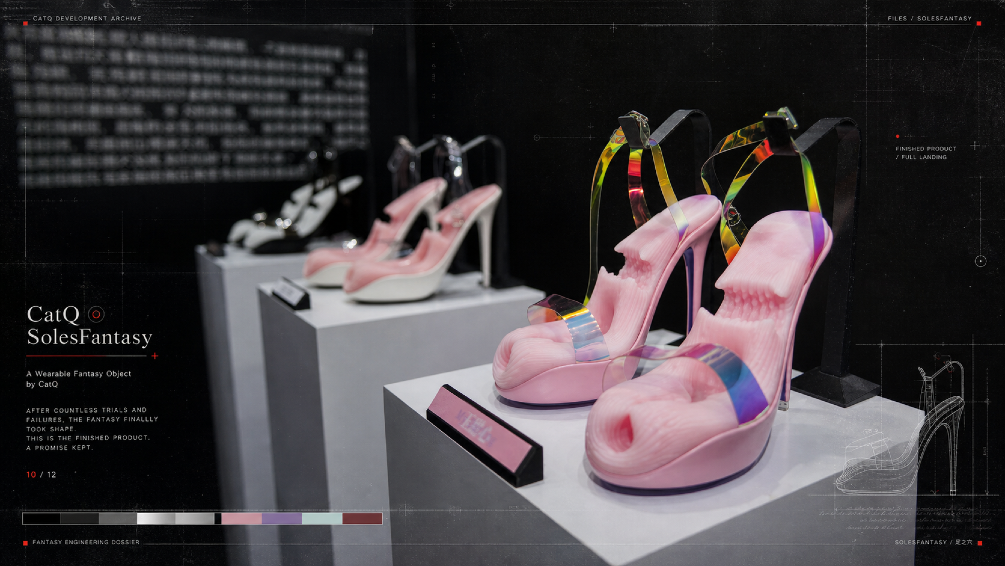SolesFantasy displayed at the Guangzhou International Sex Expo